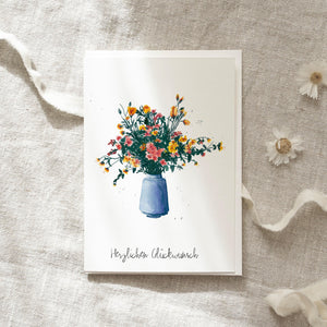 Greeting Card Blue Vase