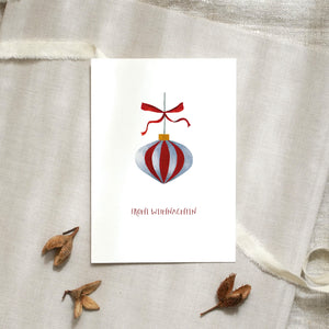 Postkarte · Weihnachtskugel | Schleife
