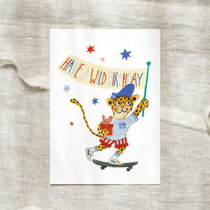 Postkarte · Skateboard | Leopard
