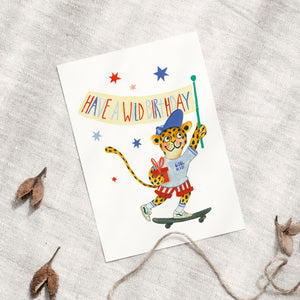 Postkarte · Skateboard | Leopard